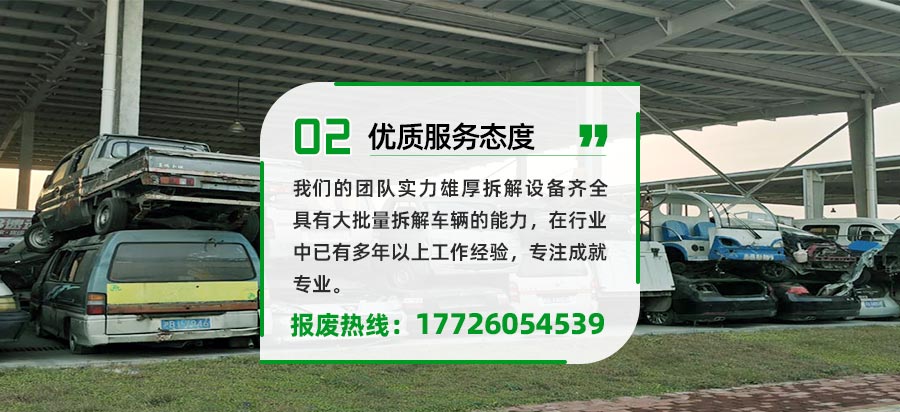 公司优势