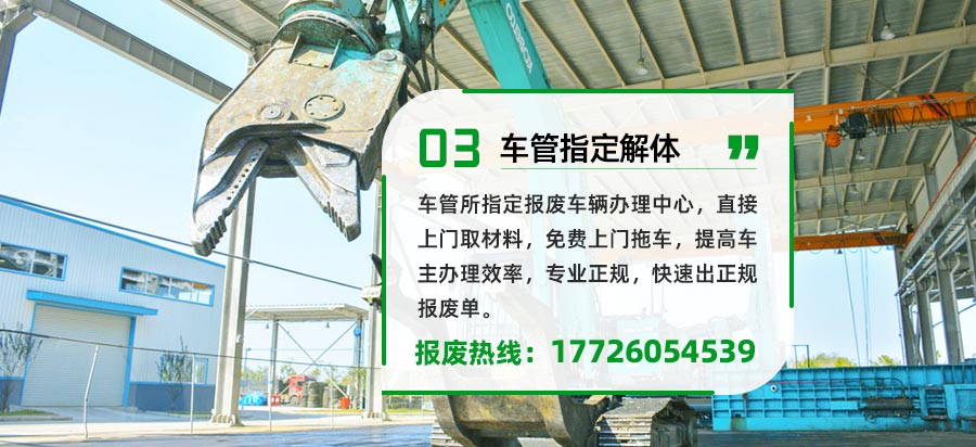 公司优势